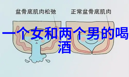 民间故事精华智慧之树下的寓意