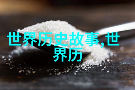 文化回顾典故成语的语言学价值