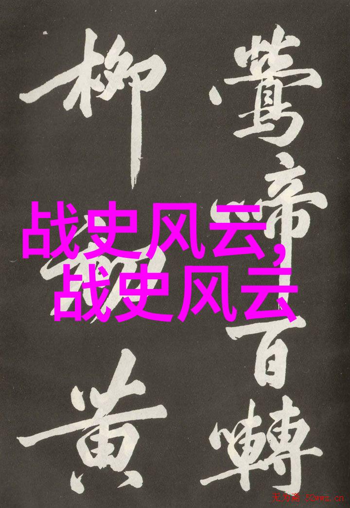 穿越时空的故事讲述者如何将古老的民间故事适应现代阅读习惯