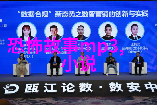 奇闻趣事大全集-2023年最令人震惊的故事汇编