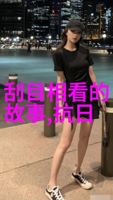 老子仙游天涯心向道者招之如云