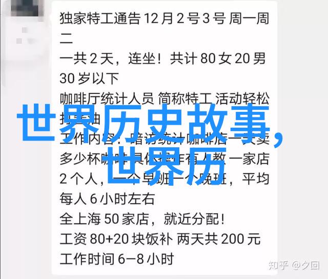 去故宫10大忌讳别忘了这些小心眼让你在故宫游玩不出差错