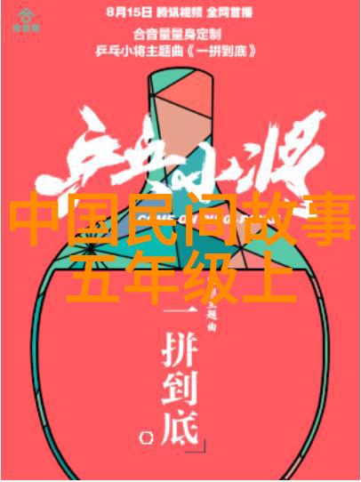 主题我来帮你画一张1840一1949年思维导图吧