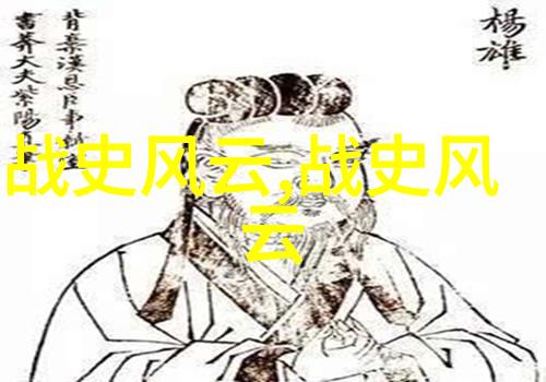 元旦之晨时光的礼物与希望的启航