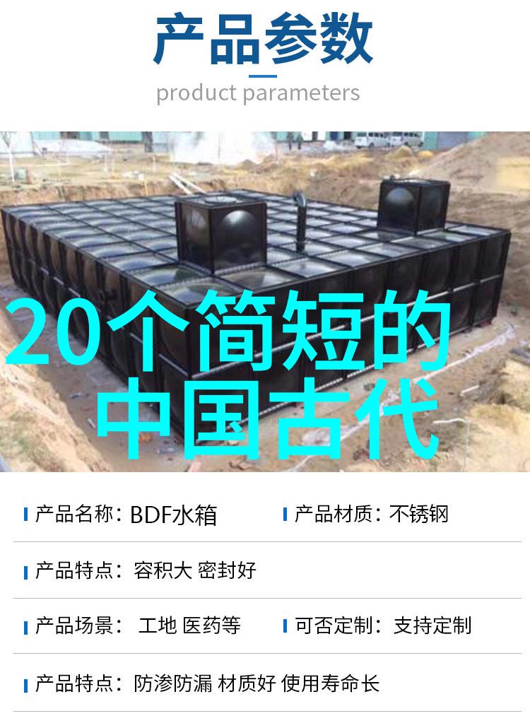 古埃及的金字塔之谜亚历山大大帝与建筑奇迹