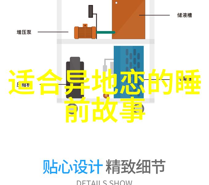 21世纪野史背后的真相与秘密