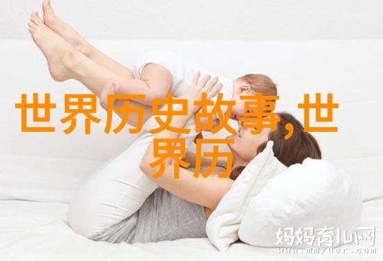 后土娘娘守护农业之神