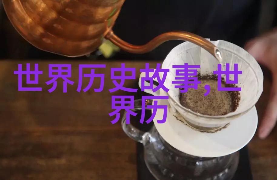 拉普兰战场上的奇迹