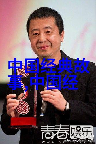 中国神话故事十篇 - 龙凤呈祥揭秘中华传统文化中的神话佳作