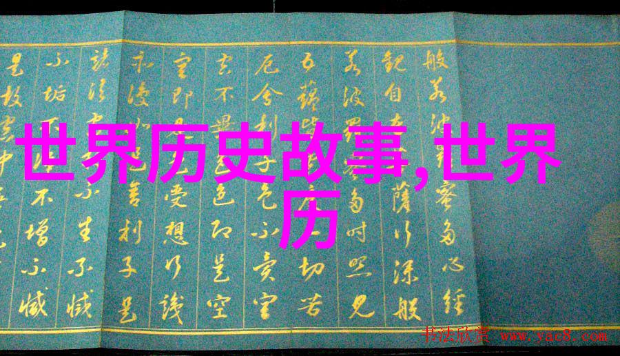 明朝重视京杭大运河的原因在于它对保障粮食供应促进经济发展和增强国家统一至关重要