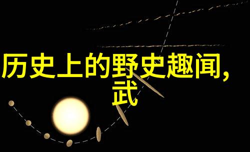 情感共鸣与艺术表现指导二年级学生进行红色经典故事的独唱