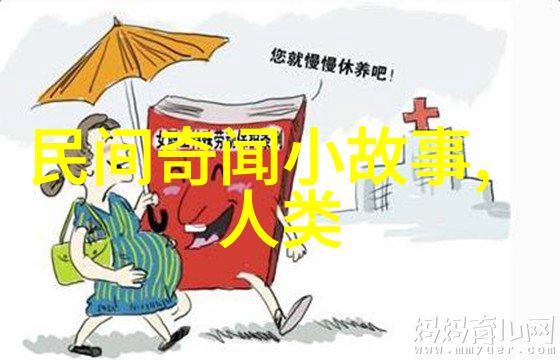 明英宗凭什么叫英宗袁崇焕诛杀毛文龙的错误在哪儿(图)