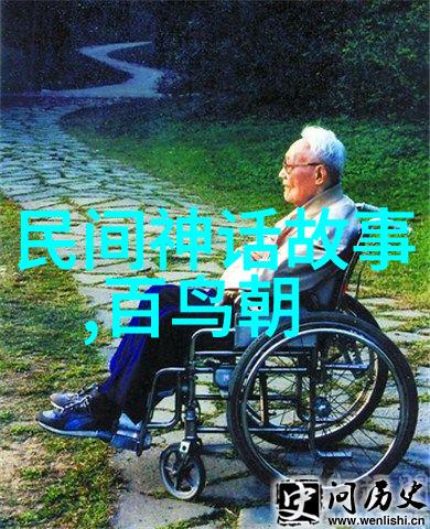 许仙与华山一剑江湖恩怨与武侠精神的诞生