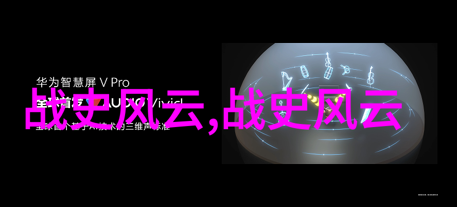 中国神话故事大全100字我来给你讲讲那些古老的传说关于龙的智慧和凤凰的归来你准备好了吗