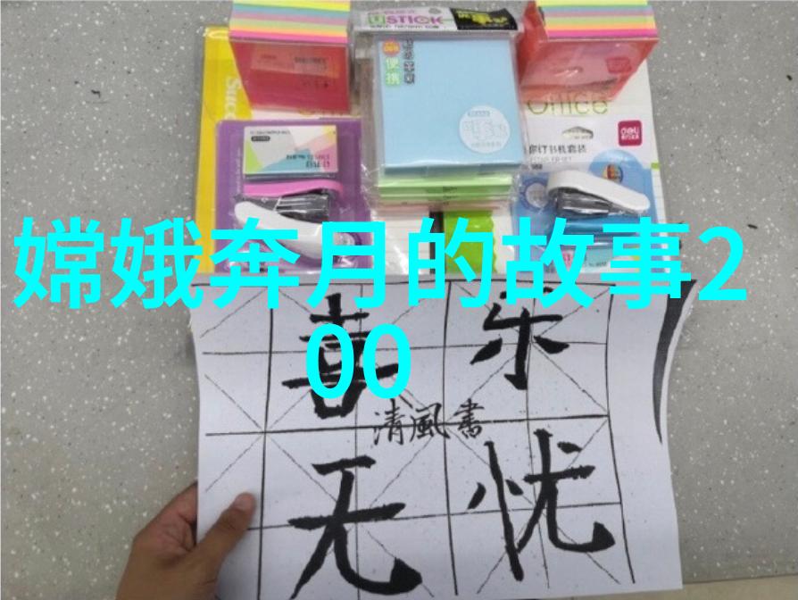 乌鸦饮水行为的生态学研究解析鸟类对水资源利用的策略与适应性