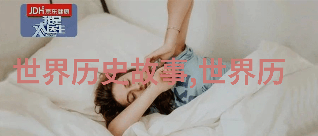 千古绝唱唐代诗人李白与仙桃的传说