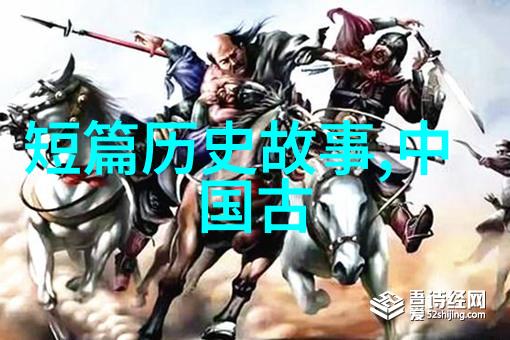 21世纪野史科技与社会的秘密故事互联网时代的隐私挑战