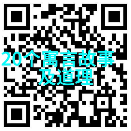 数字货币大爆发一夜之间赚翻了的人们故事