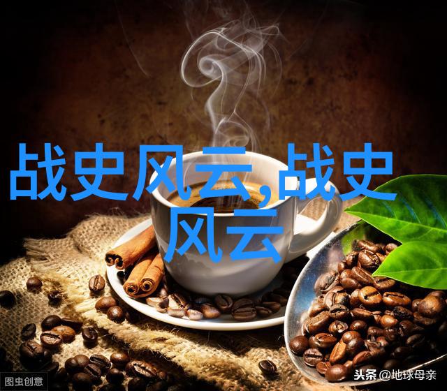 中华古今100则经典历史故事简析