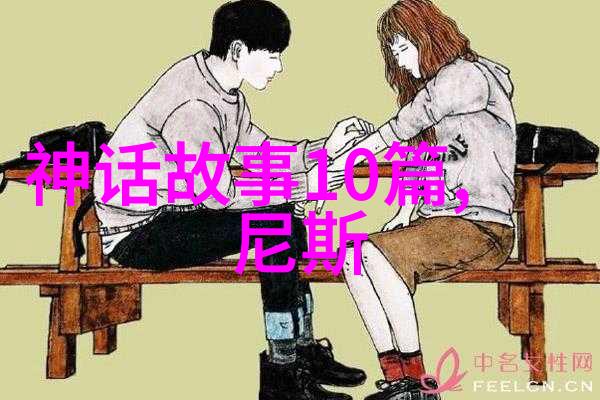 田螺姑娘的恐怖故事螺旋上升的幽默与惊悚