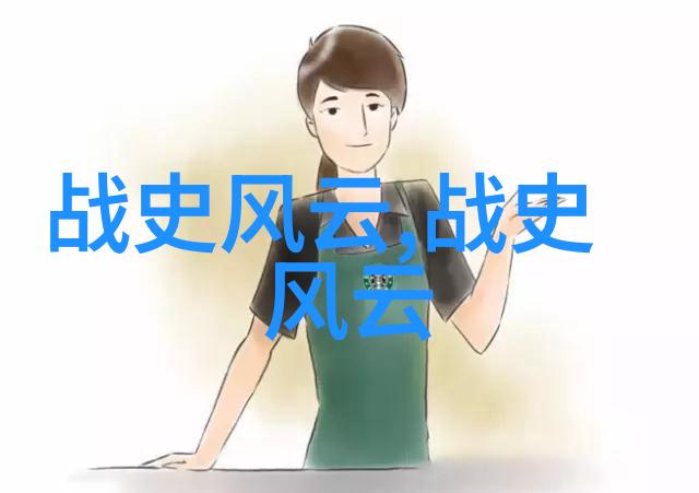 古今奇才唐代女诗人李清照与一曲断肠琴