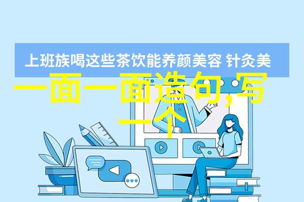 宋代社会变化的表现-变迁中的江南宋代社会结构与生活方式的演变