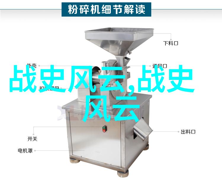 探秘古籍揭开中国历史长河的神秘面纱