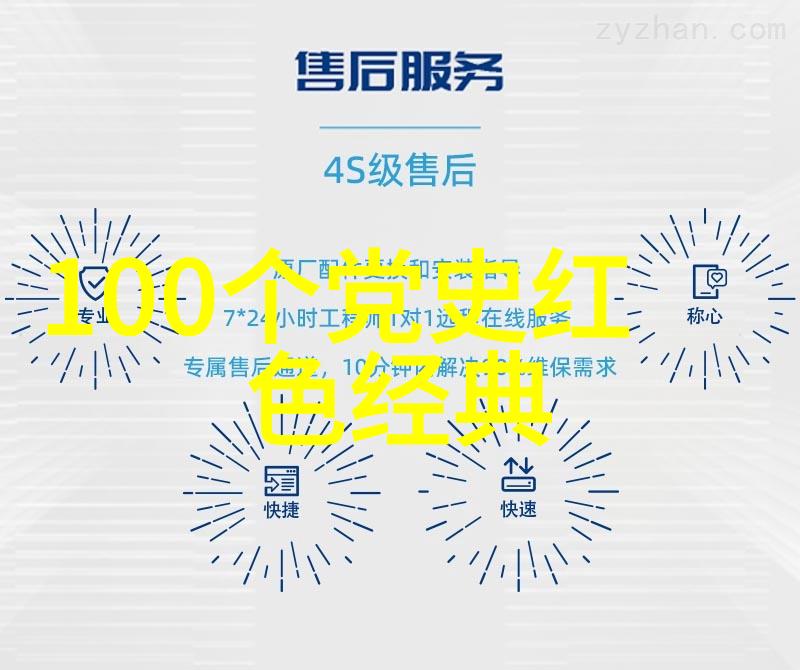 健康频道我是如何通过日常小习惯让身体更健康的