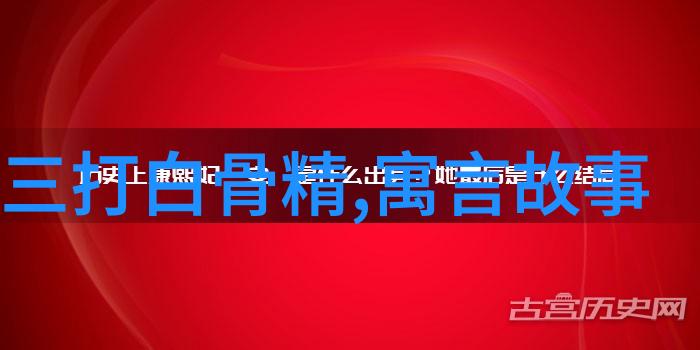 健康生活-疼痛缓解技巧把腿开到最大就不疼了揭秘视频试看秘诀