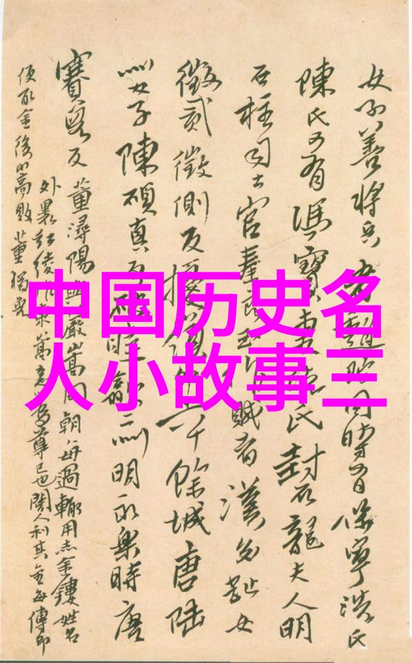 建国后有几次瘟疫横行预言猪鼠年真相大白古代预言中的瘟疫是怎样被解读的