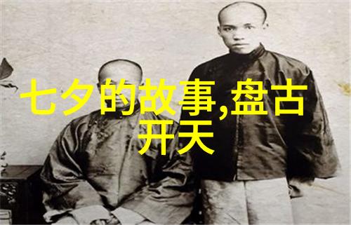 他总是喜欢坐在一旁静静地看着我们玩耍的每一个瞬间他的眼神里带着一种难以捉摸的光芒让我在心中涌起一股莫