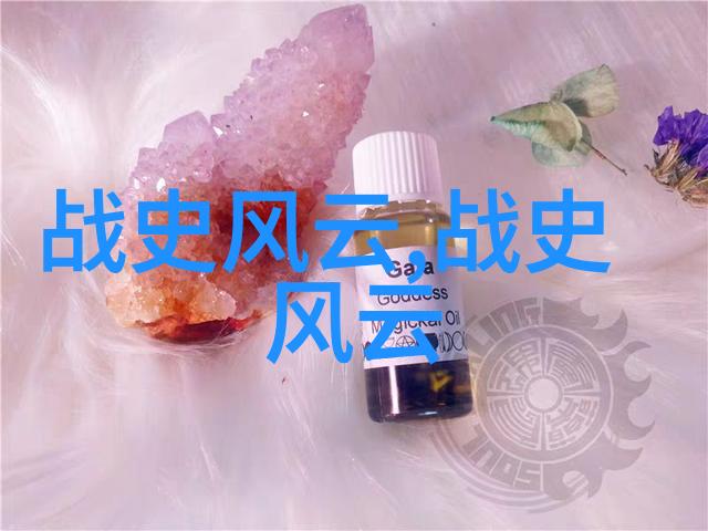 神光与尘埃古希腊罗马神话的反差篇