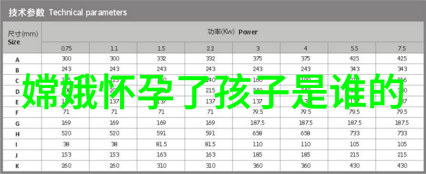 小猎手与天空之女小学四年级古希腊神话故事集