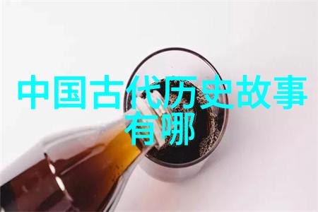 高清动态图试看五次精彩视觉体验