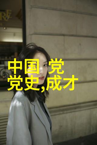 为什么说岳飞是中国历史上最伟大的民族英雄