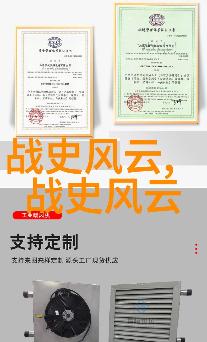 学长我错啦HIV1的跷跷板