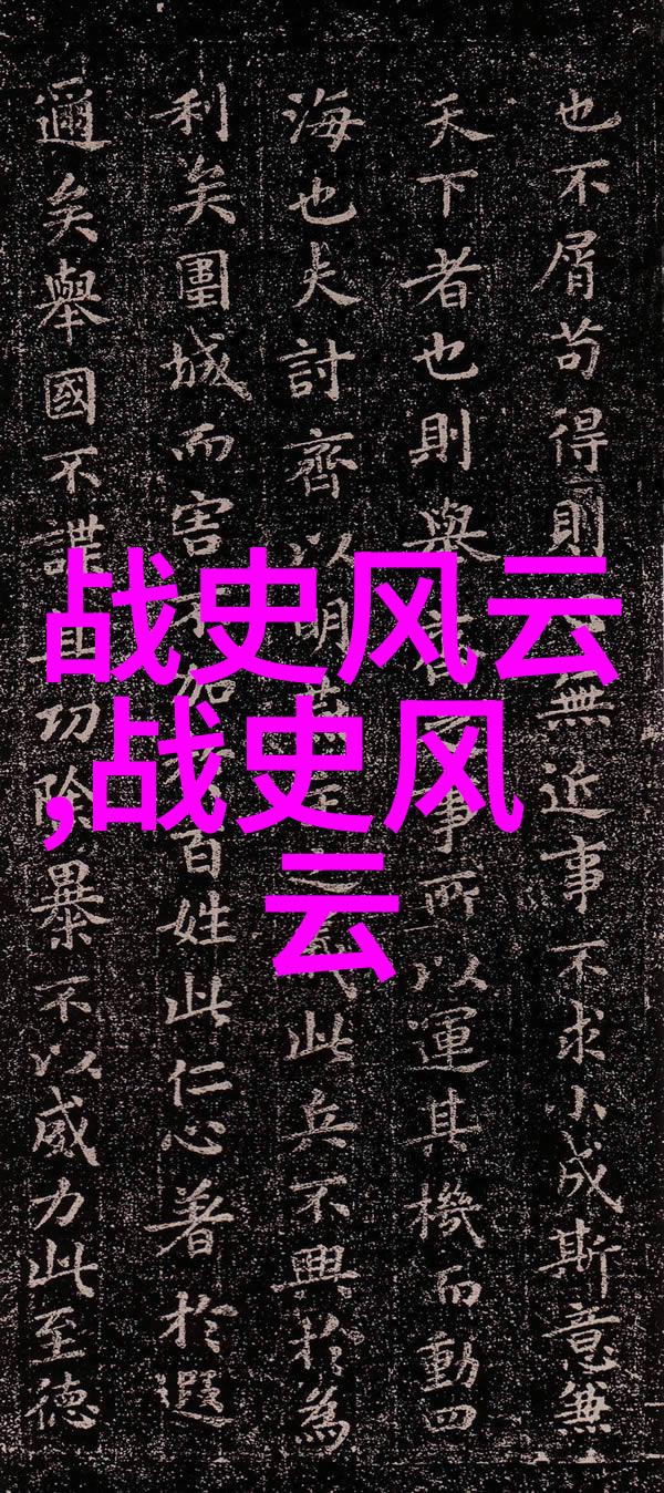 火山灰下的遗忘之城庞贝市民最后一日