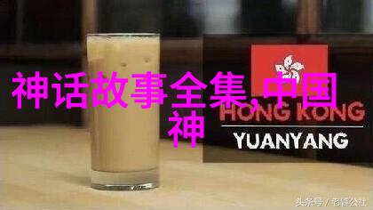 古今长河龙兴记