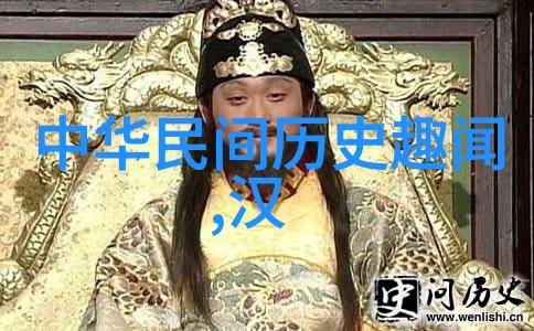 轶事事件-细说往昔那些让人回味无穷的生活小故事