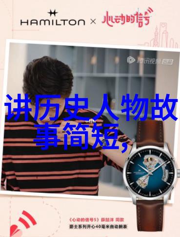 宝宝再坚持一下就不疼了视频孩子的勇气与成长