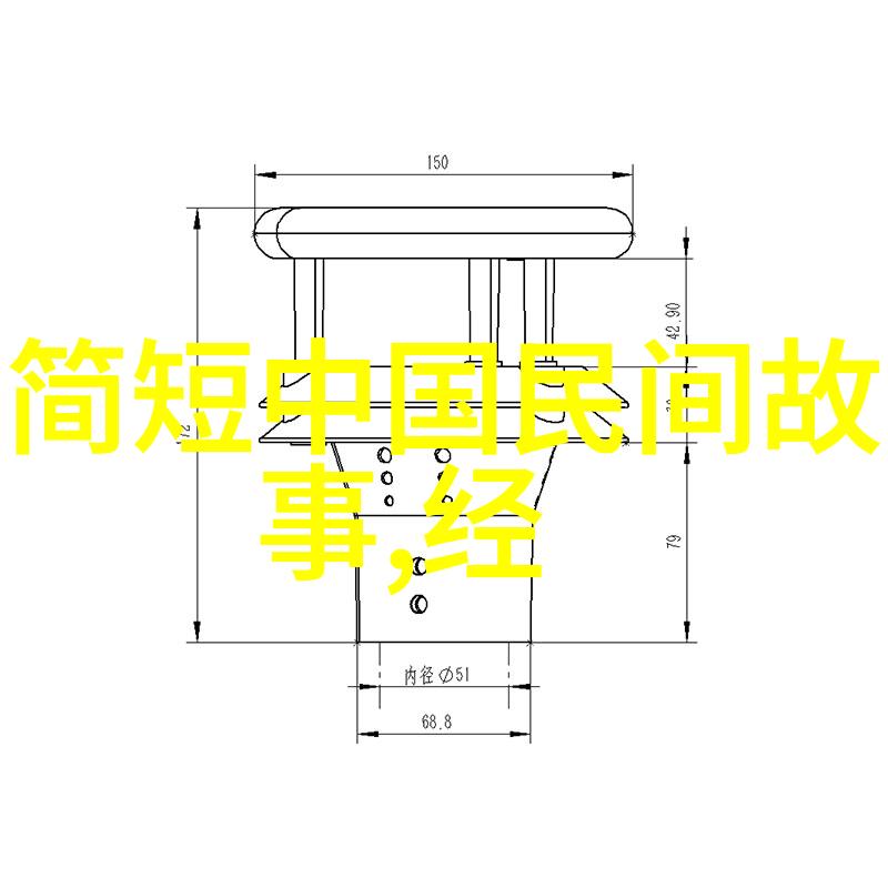 故乡情深民间故事中的智慧与力量