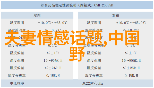 新闻奇闻趣事-爆笑连环画世界上最神秘的图书馆藏品揭秘