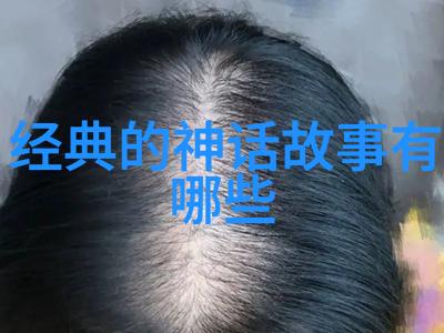 民间故事中的凤凰真实存在的神话与传说