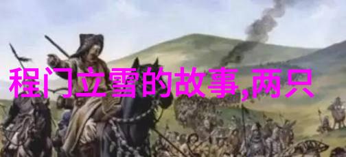 津渝视频完整版-追踪津渝视频热点如何在网络上找到完整版本