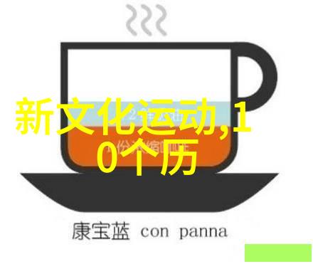 在当今社会是否还有必要让孩子们阅读那些传统的红色经历题材的小说