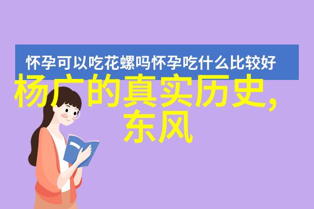 汉高祖刘邦与楚霸王项羽战国末期的大乱局