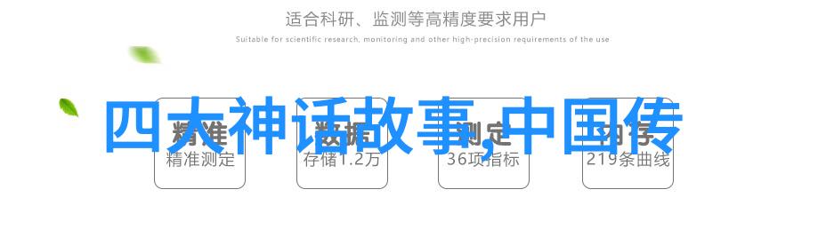 华夏古今一张张图像讲述千年来的荣耀与挫折