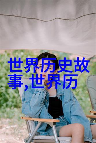 李白的酒神传说醉卧渭城楼之谜