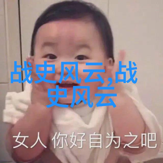 小鹿的智慧之旅