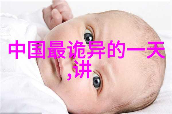 从口头到书面民间故事如何转化为现代文学